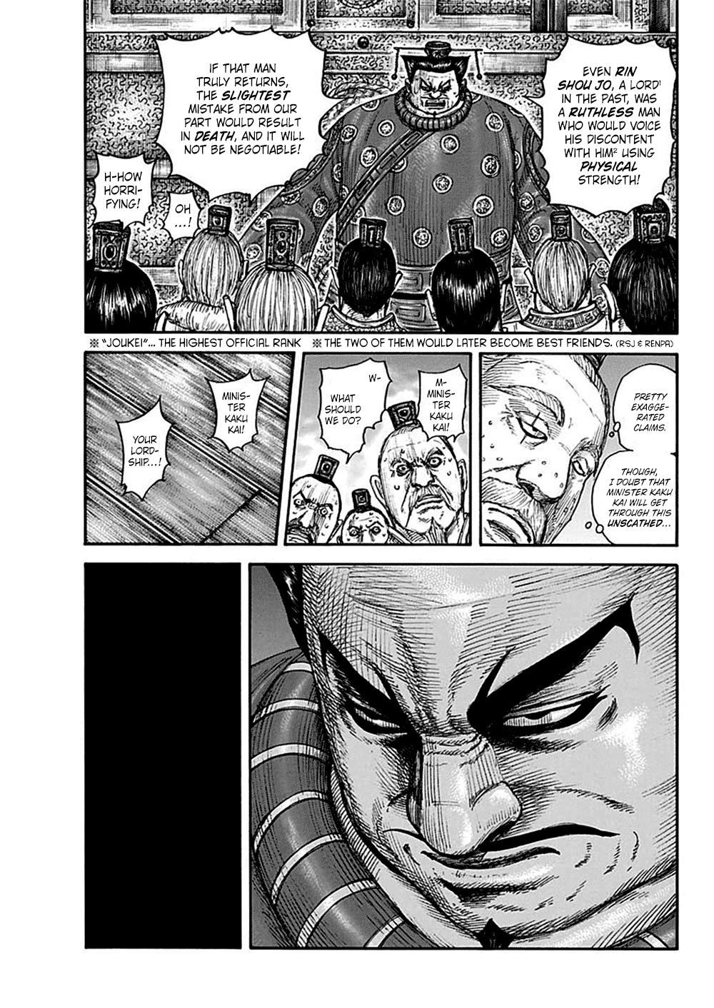 Kingdom, Chapter 701 image 14