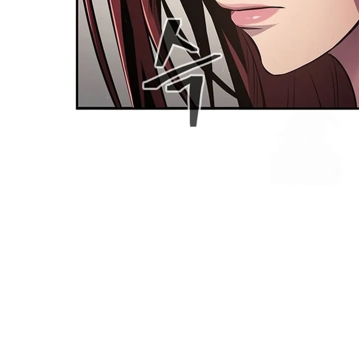 Regression of the Yong Clan Heir, Chapter 4 image 19