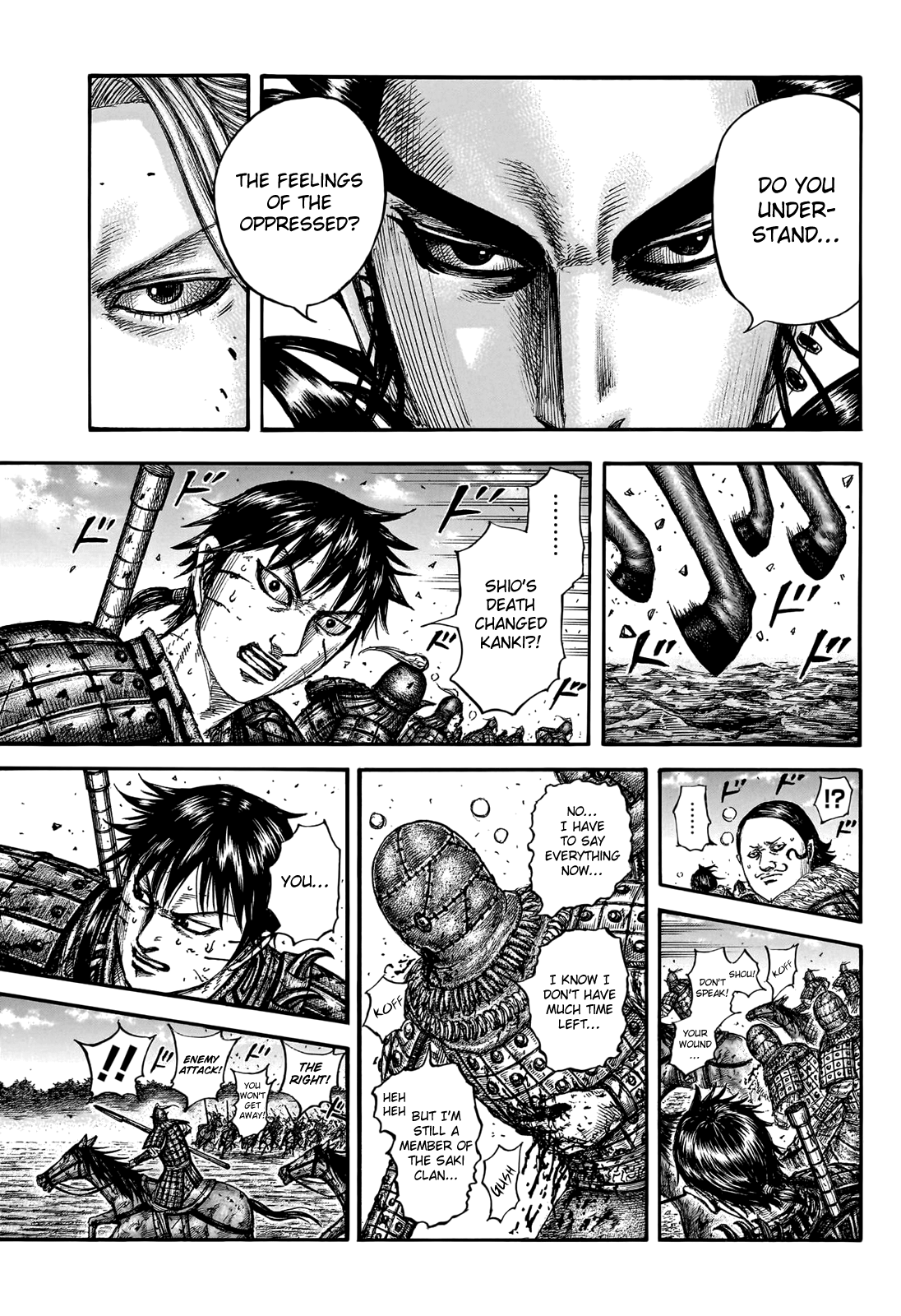 Kingdom, Chapter 750 image 09