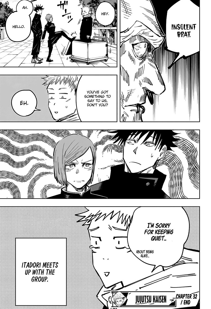 Jujutsu Kaisen, Chapter 32 image 21