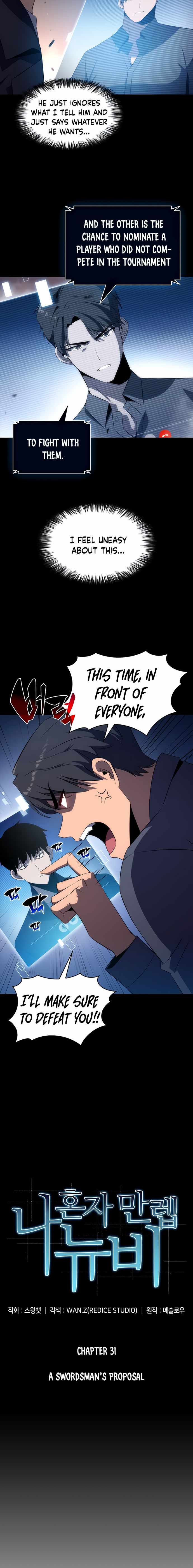 Solo Max-Level Newbie Chapter 31 image 07