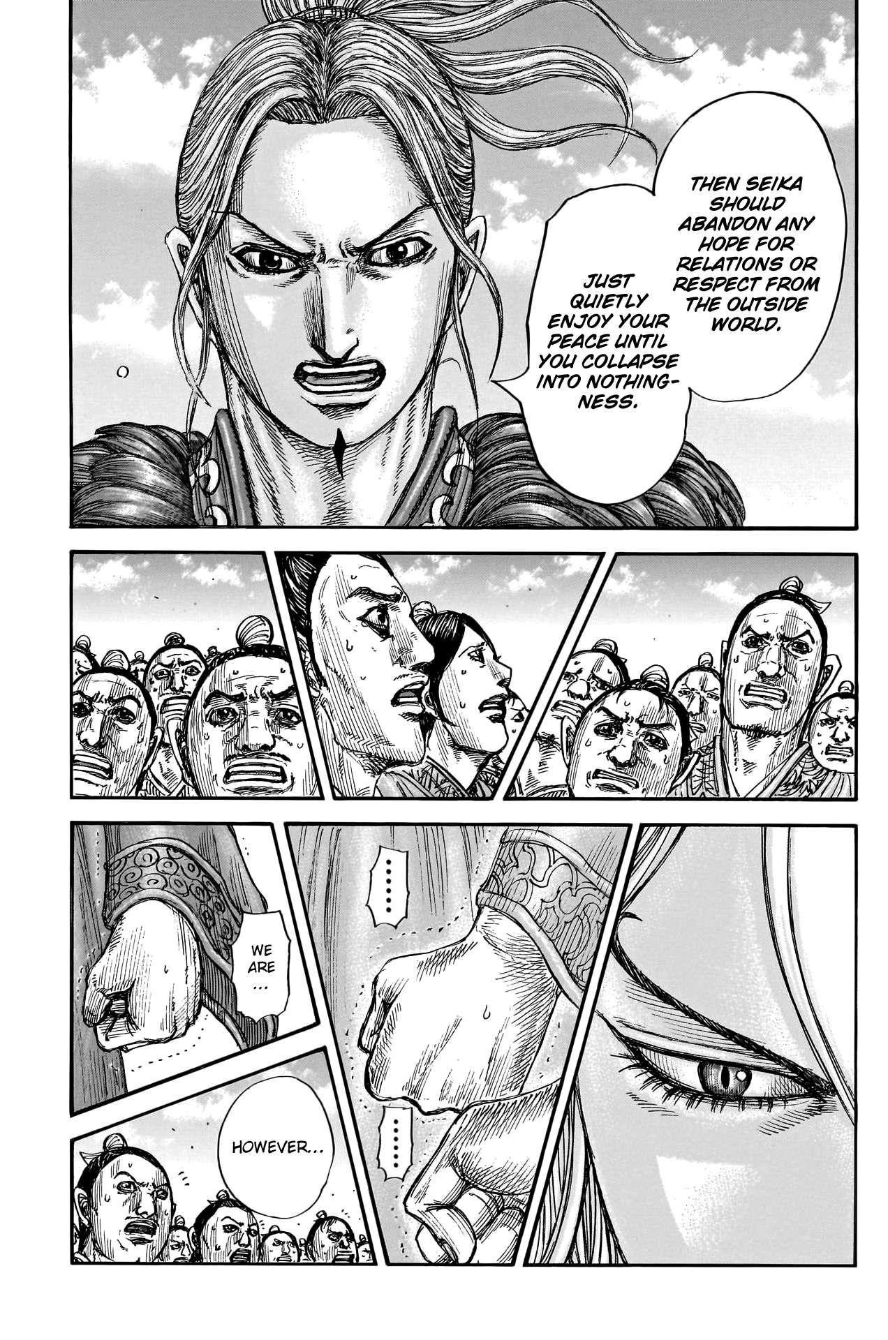 Kingdom, Chapter 791 image 17