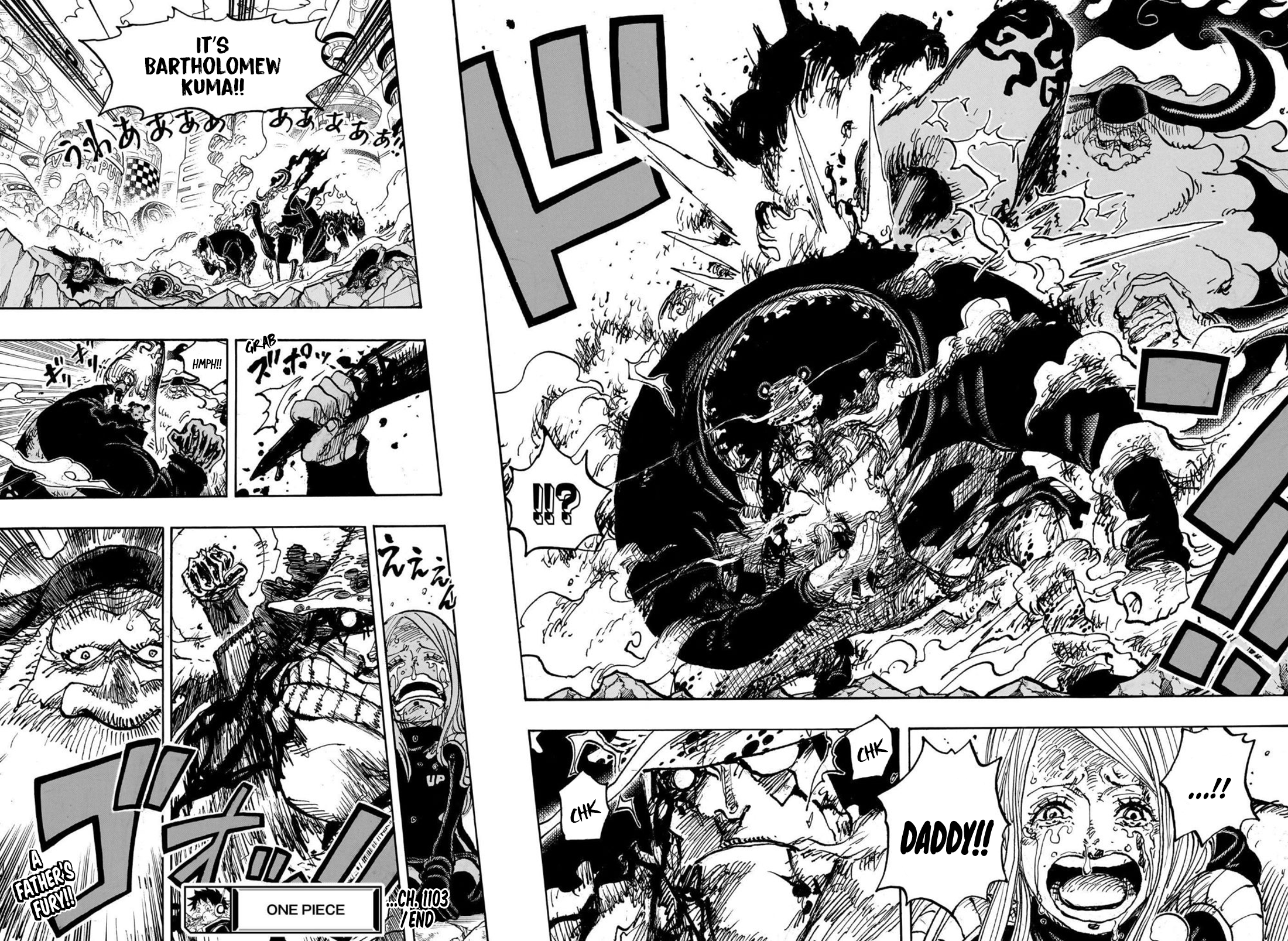 One PieceOne Piece, Chapter 1103 image 16