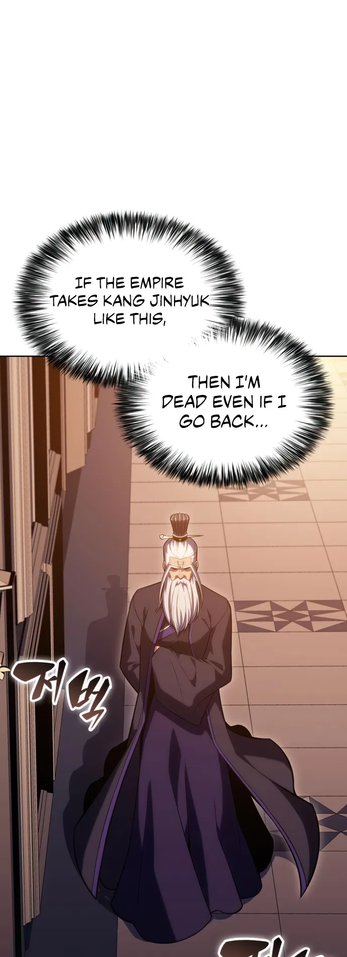 Solo Max-Level Newbie Chapter 101 image 35