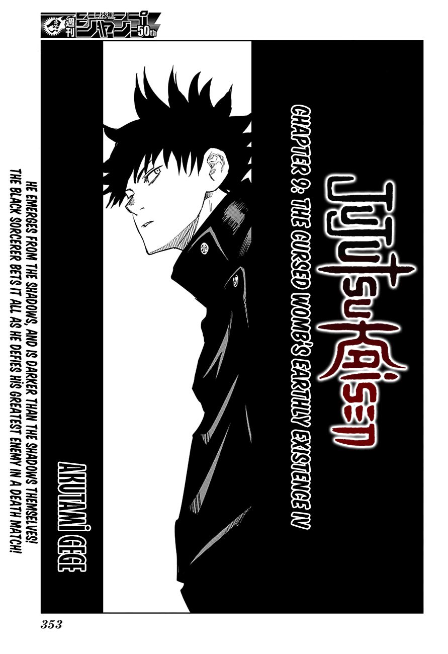 Jujutsu Kaisen, Chapter 9 image 01