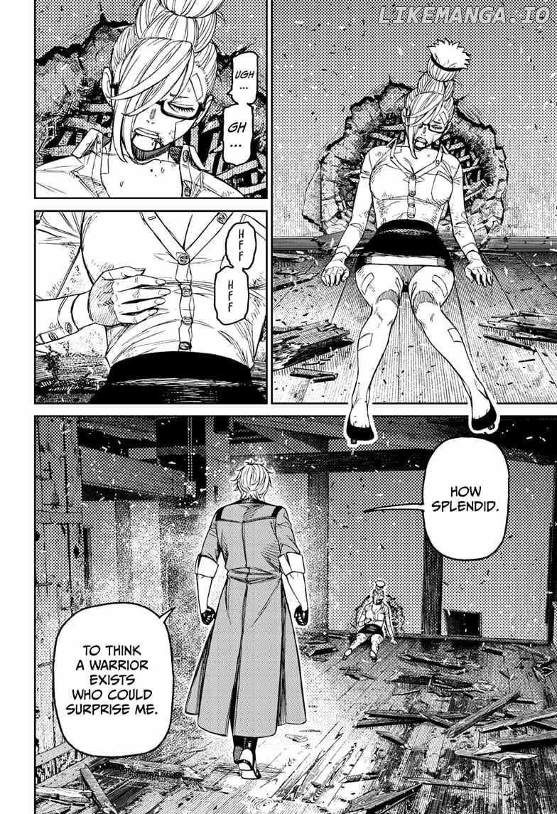 Dandadan, Chapter 203 image 12