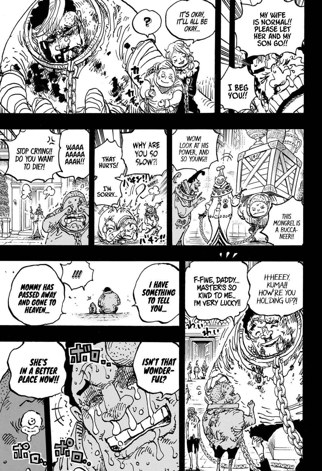 One PieceOne Piece, Chapter 1095 image 12