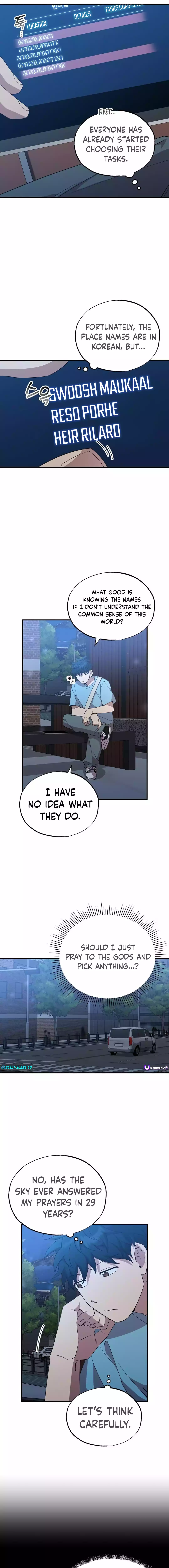 Magical Realm Shopkeeper, Chapter 33 image 09