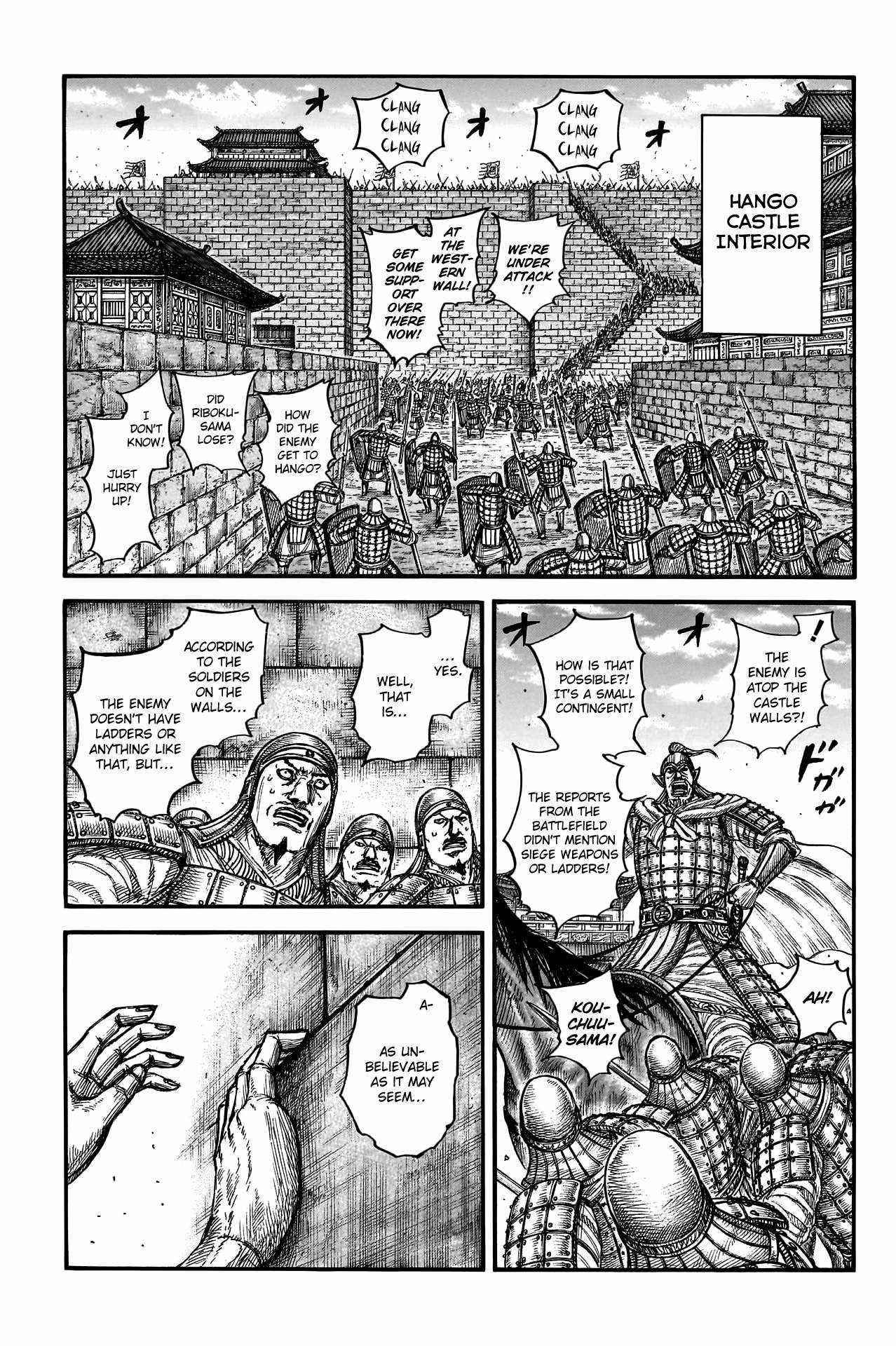 Kingdom, Chapter 796 image 03