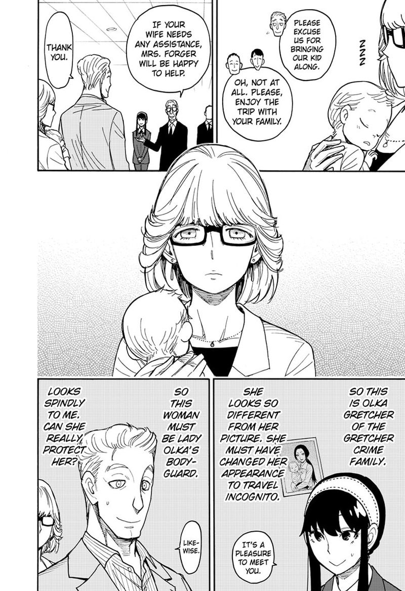 Spy × Family, Chapter 45 image 06