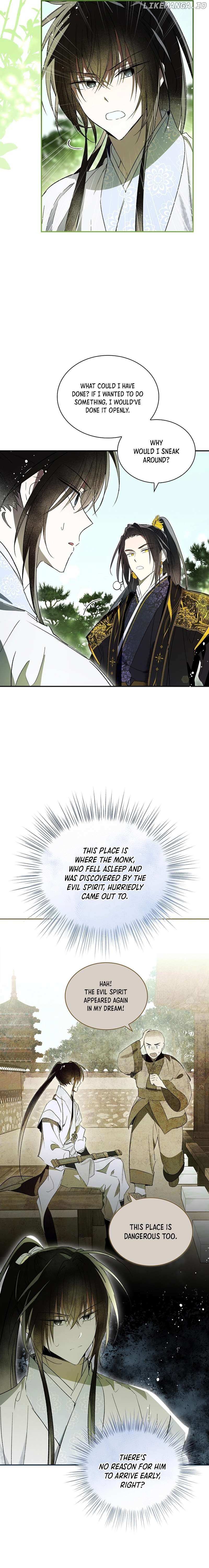 Requiem of Subdued Souls, Chapter 32 image 16