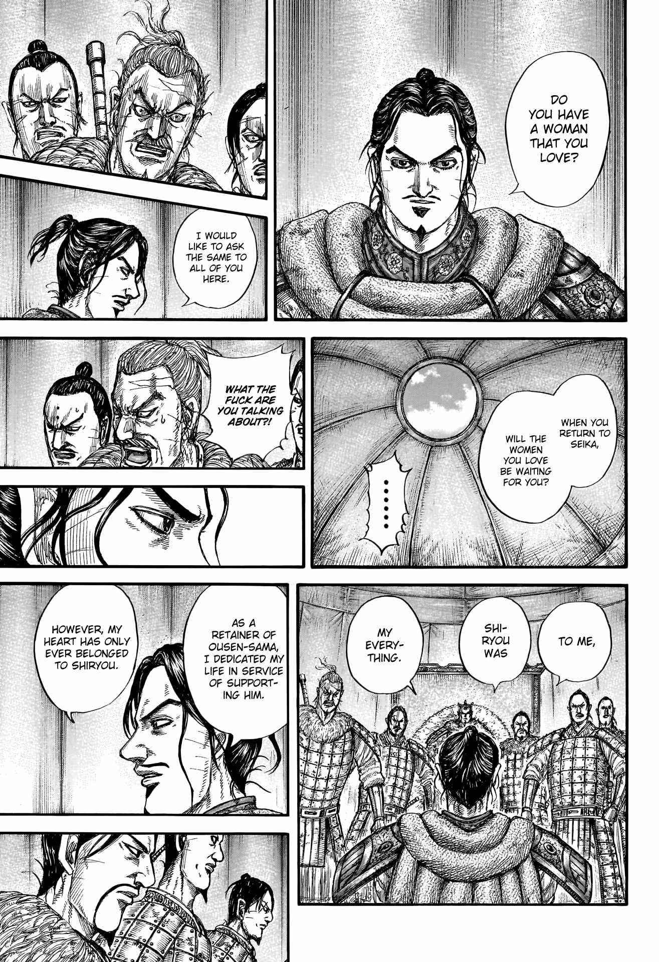 Kingdom, Chapter 798 image 13