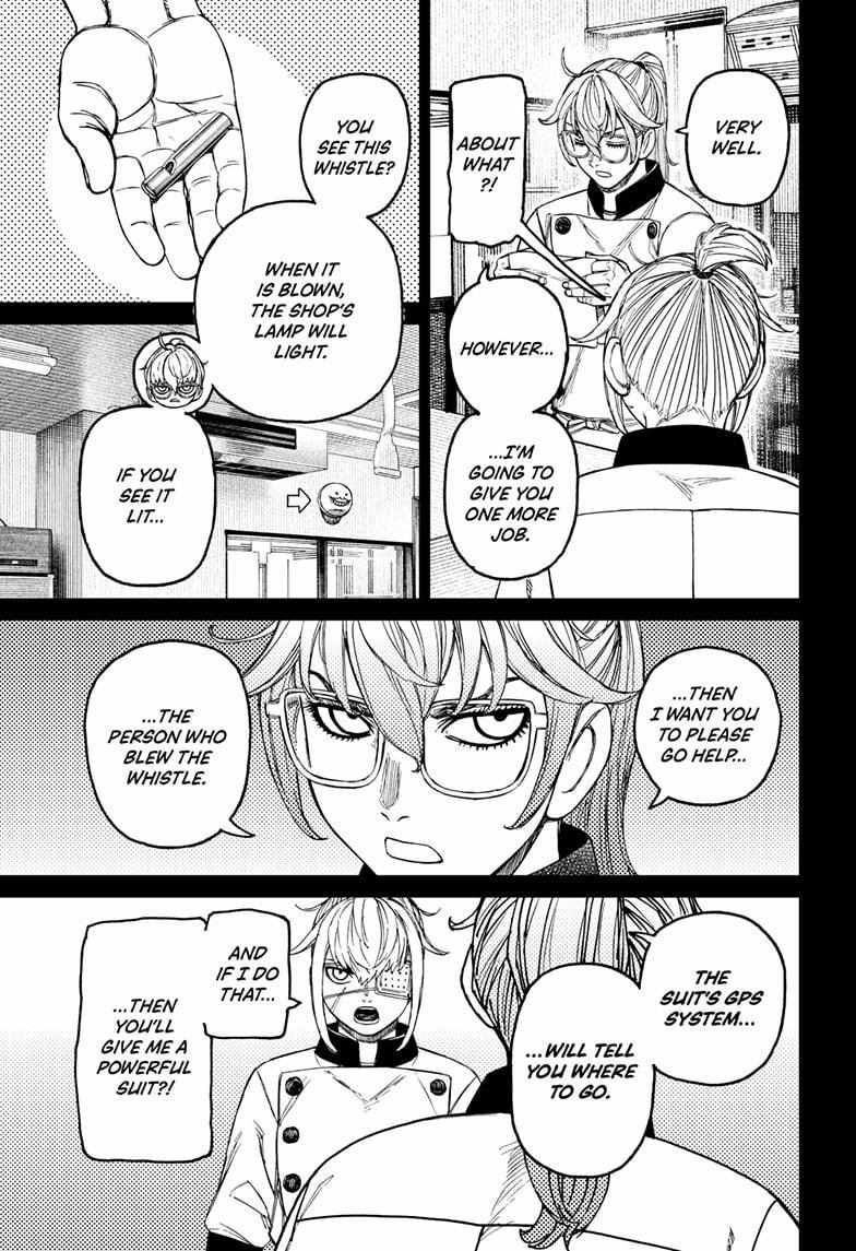 Dandadan, Chapter 217 image 11