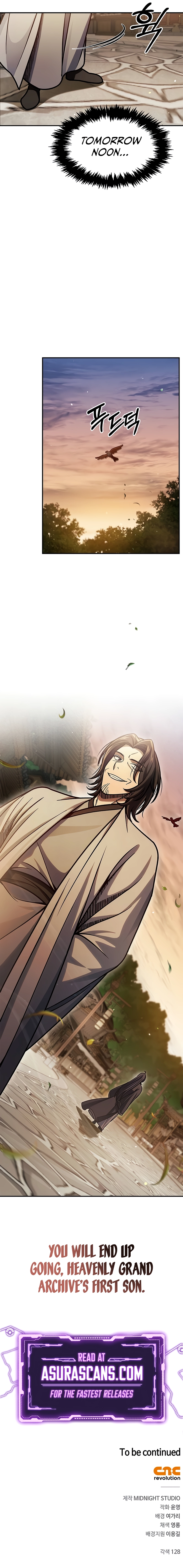 Heavenly Grand Archive’s Young Master, Chapter 75 image 13