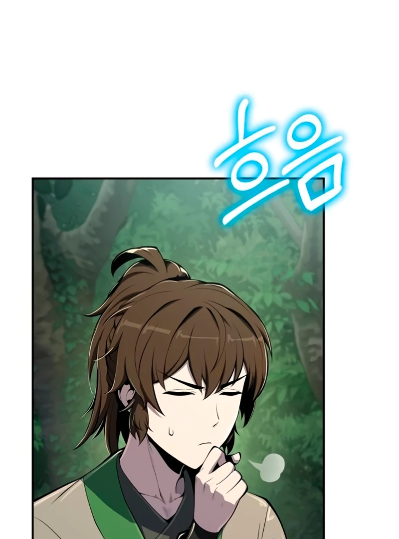 Entomologist In Sichuan Tang Clan, Chapter 59 image 079