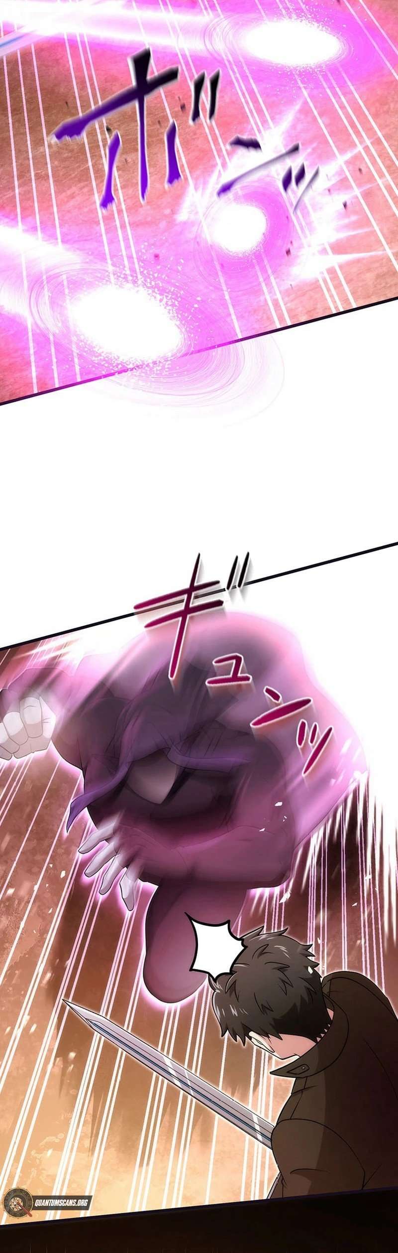 The Regressed S-Class Adventurer’s Quest Life, Chapter 42 image 16
