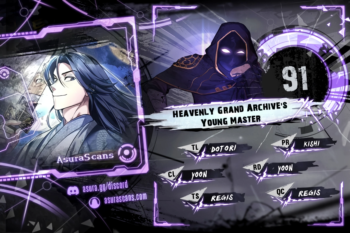 Heavenly Grand Archive’s Young Master, Chapter 91 image 01