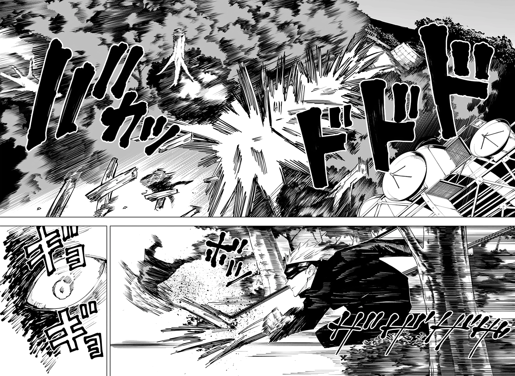 Jujutsu Kaisen, Chapter 14 image 15