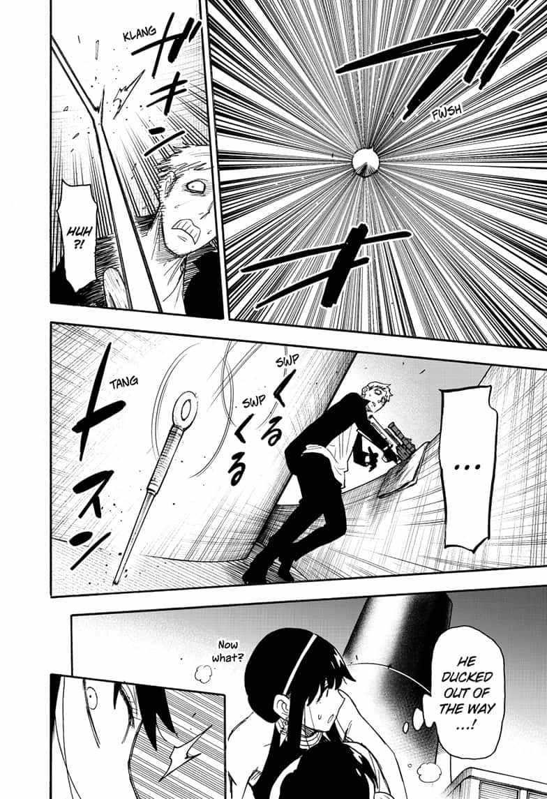 Spy × Family, Chapter 51 image 14