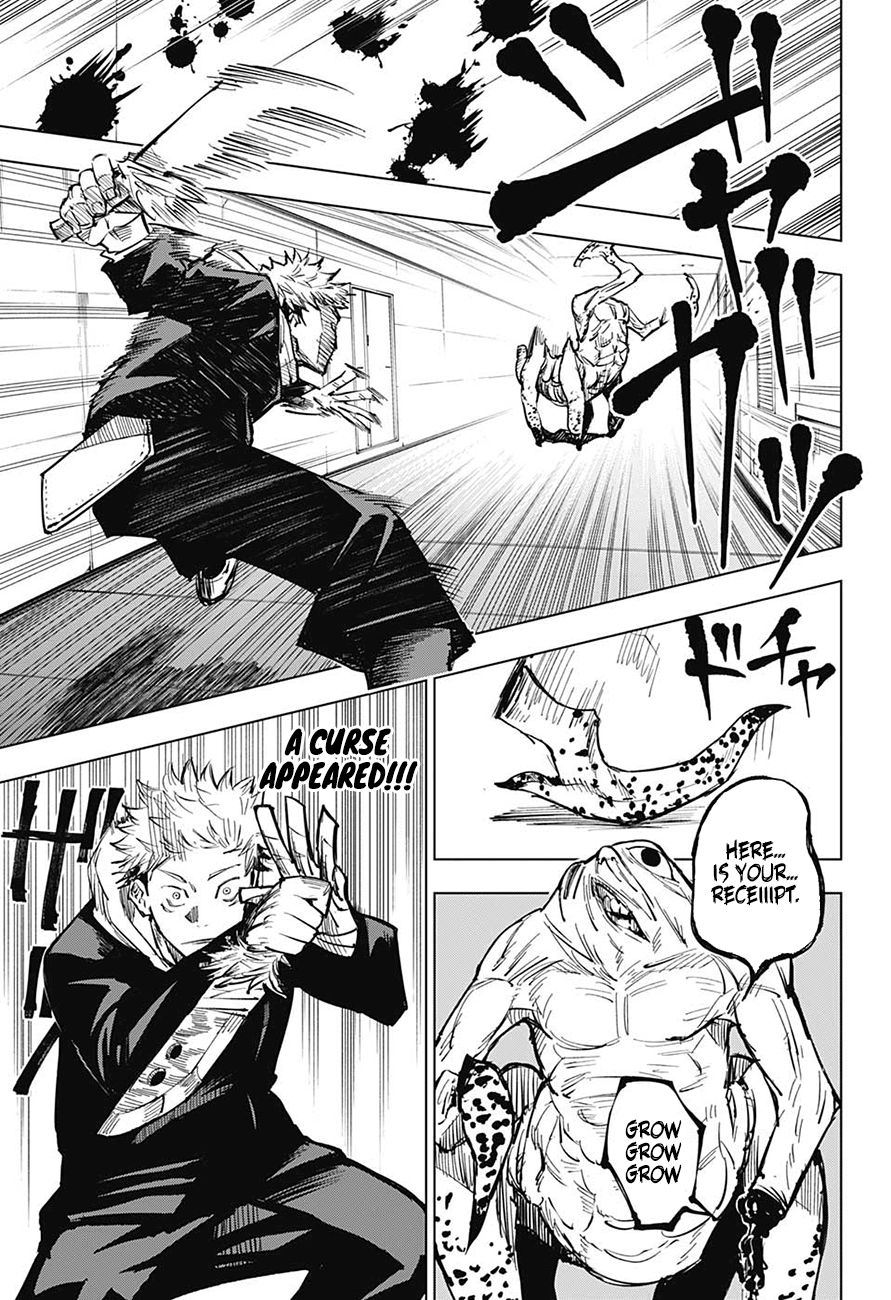 Jujutsu Kaisen, Chapter 4 image 14