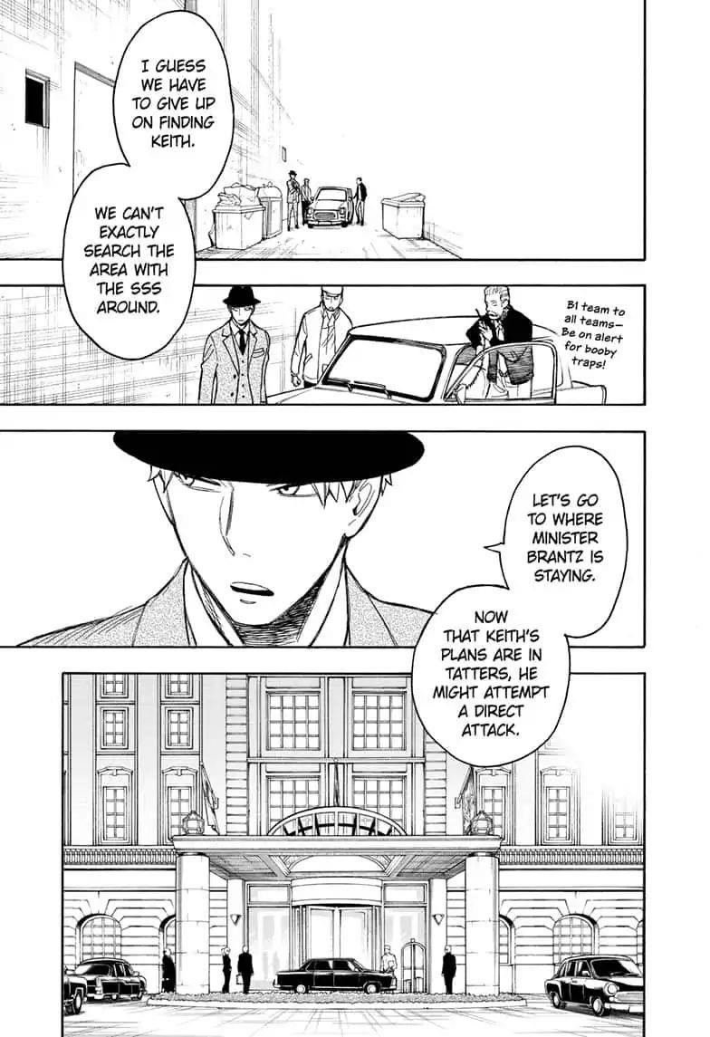 Spy × Family, Chapter 21 image 17