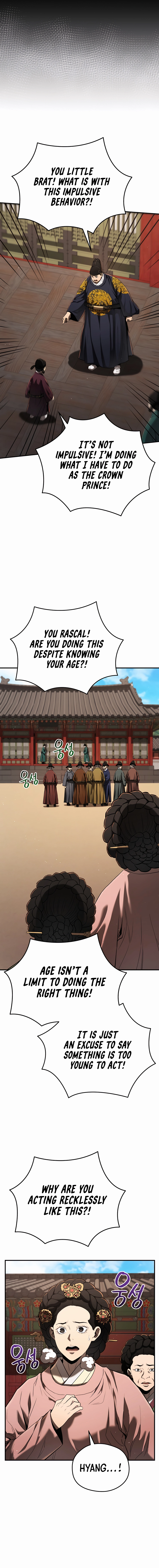 Black Corporation: Joseon, Chapter 12 image 04