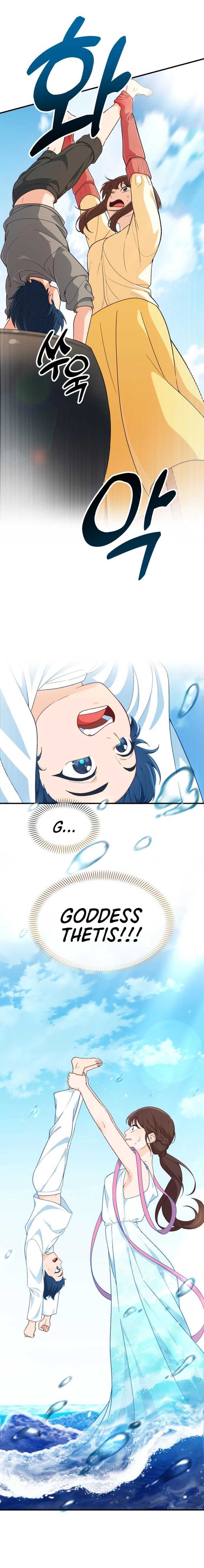 The Genius Wants to be Ordinary!, Chapter 5 image 21