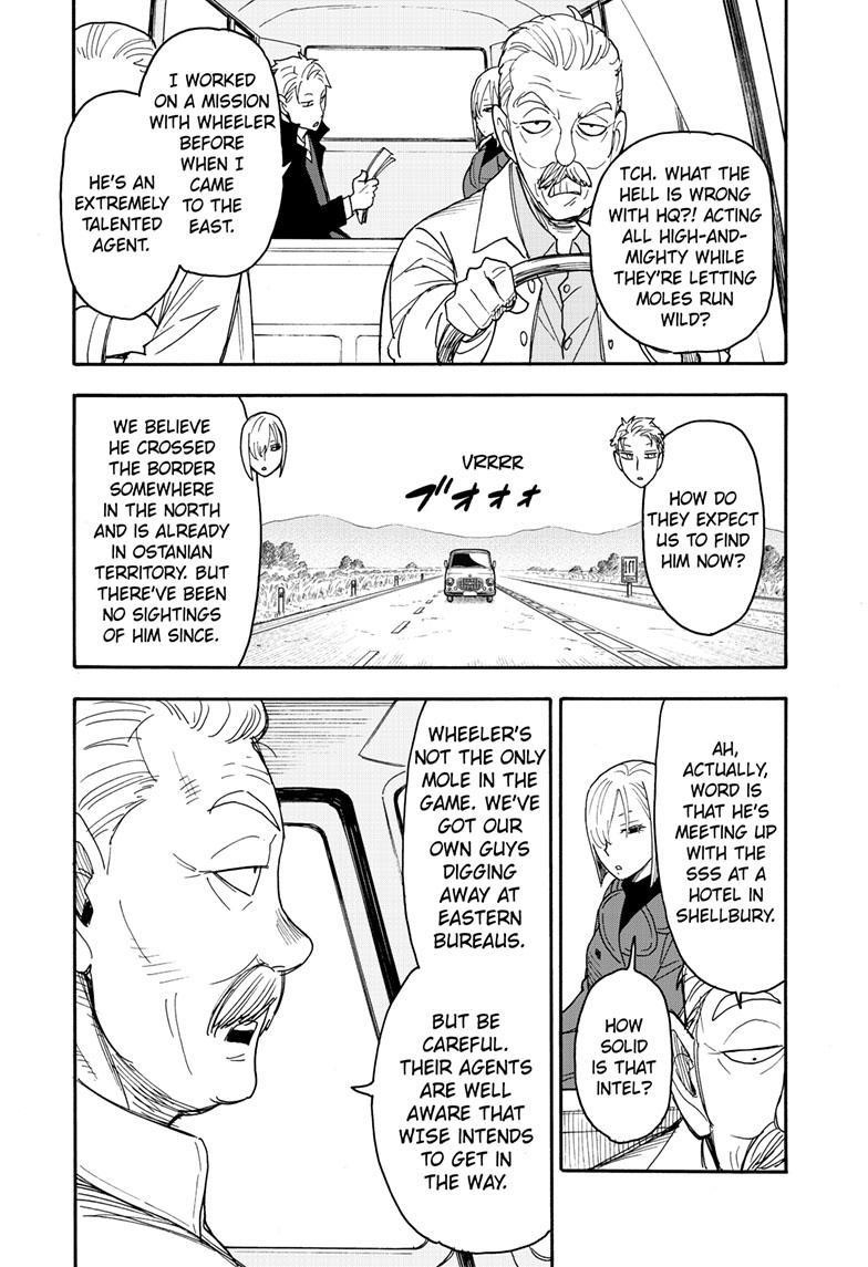 Spy × Family, Chapter 81 image 05