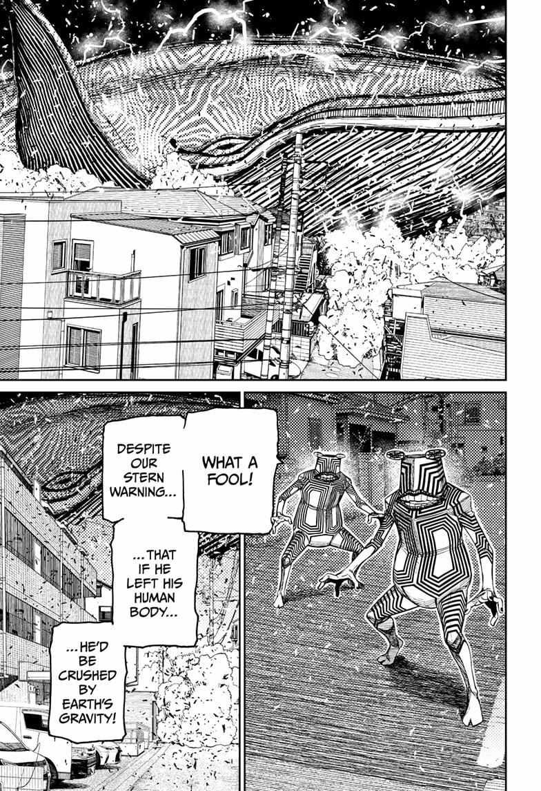 Dandadan, Chapter 219 image 08