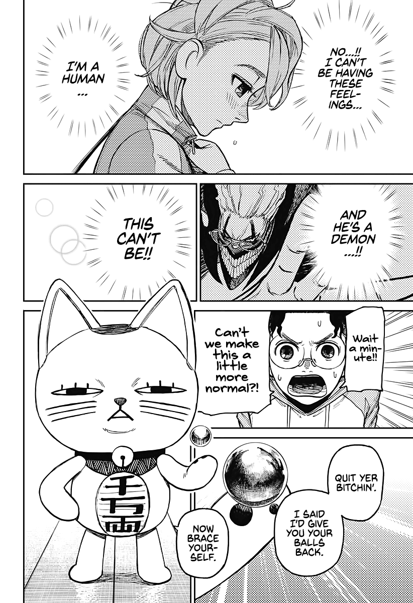 Dandadan, Chapter 18 image 11