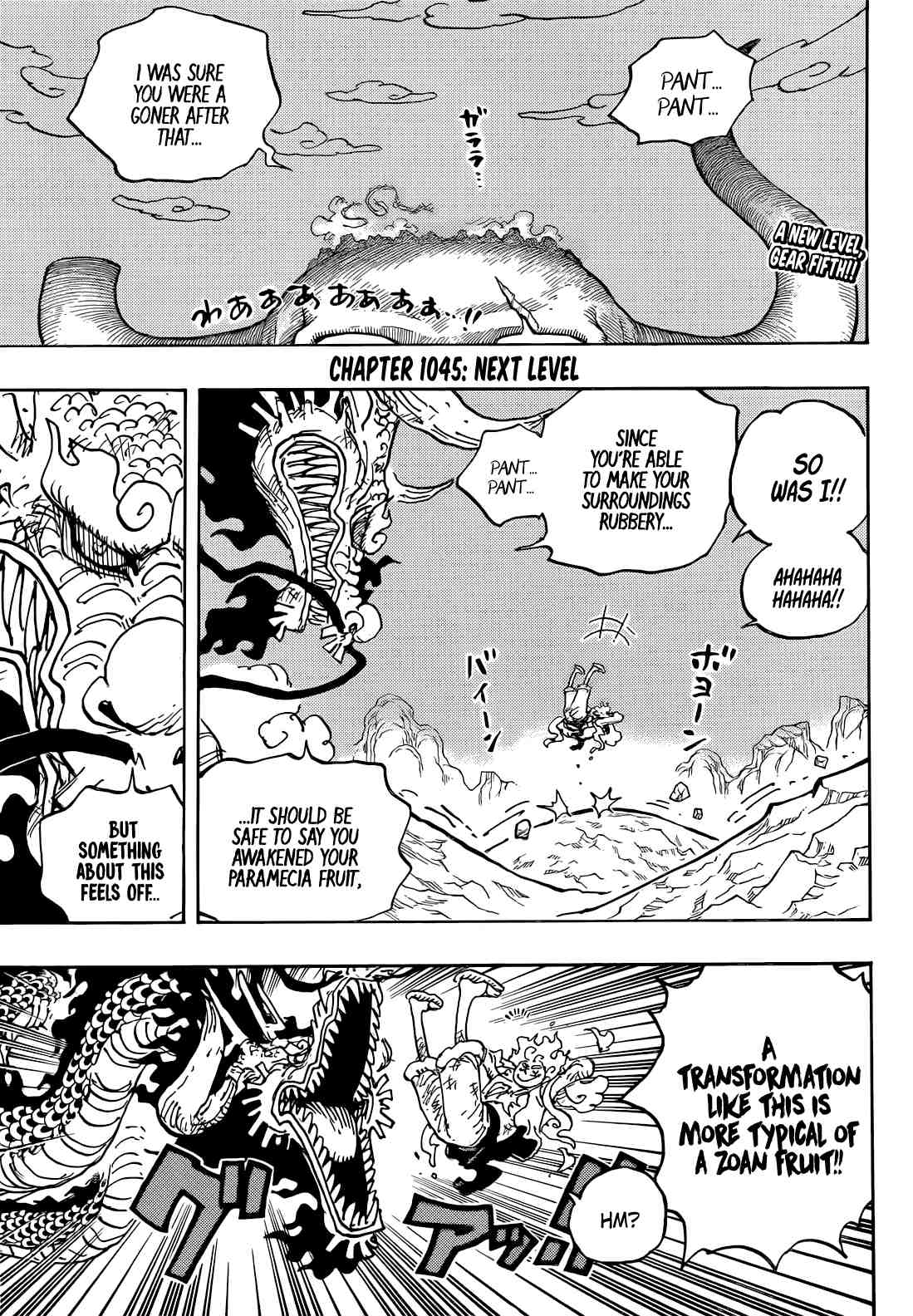 One PieceOne Piece, Chapter 1045 image 04