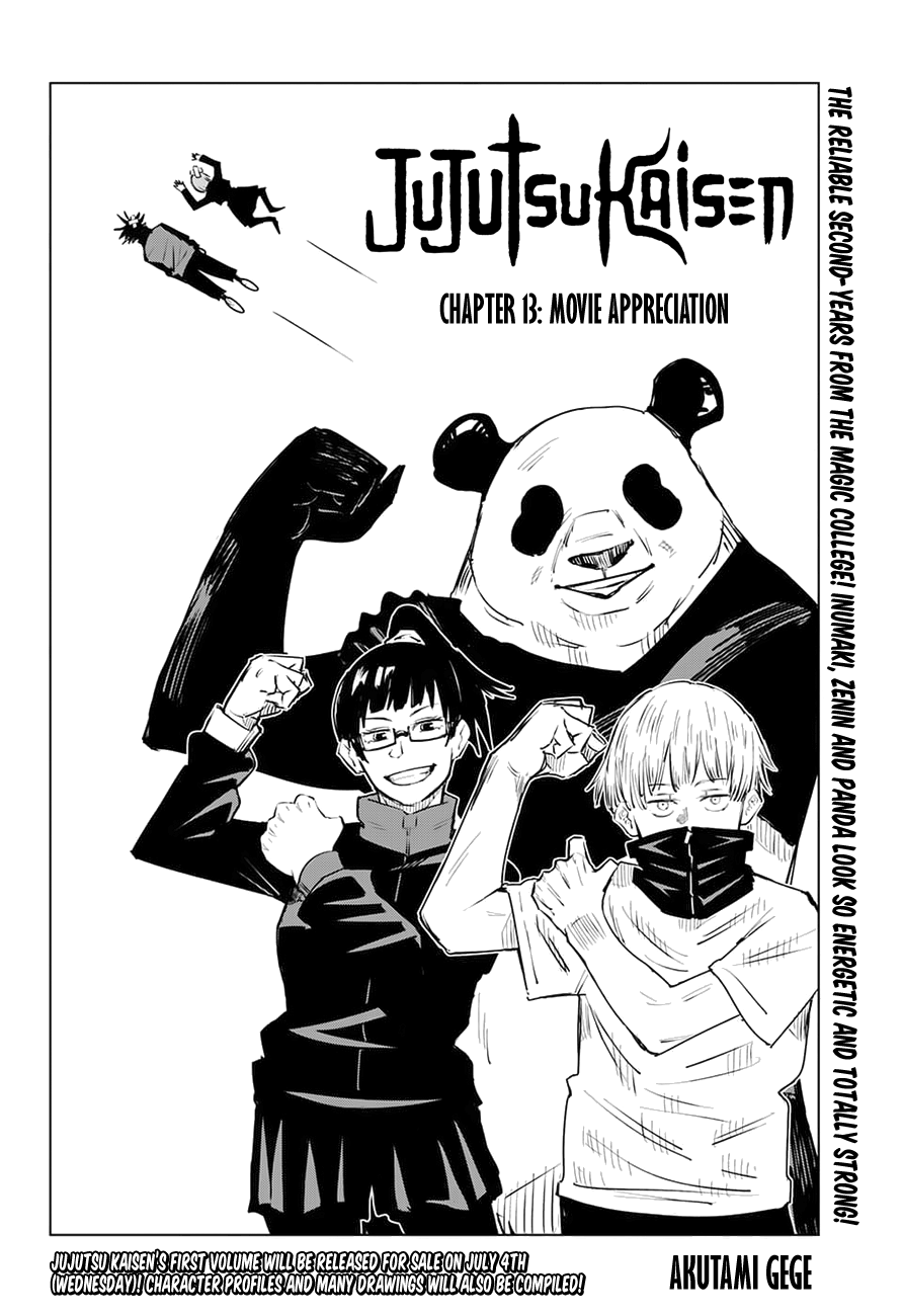 Jujutsu Kaisen, Chapter 13 image 03