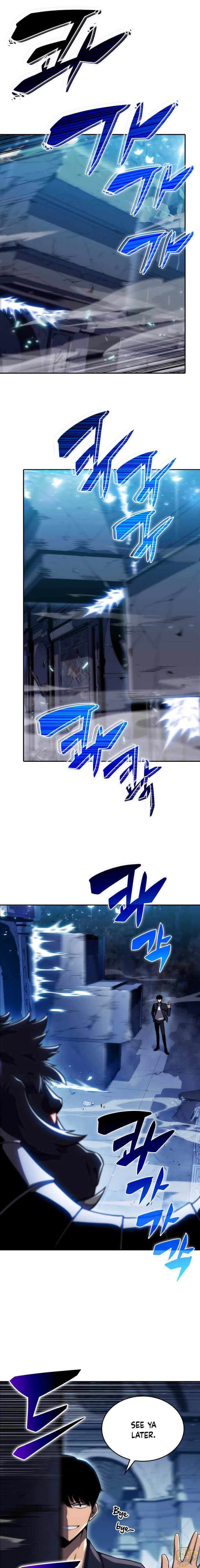 Solo Max-Level Newbie Chapter 11 image 19