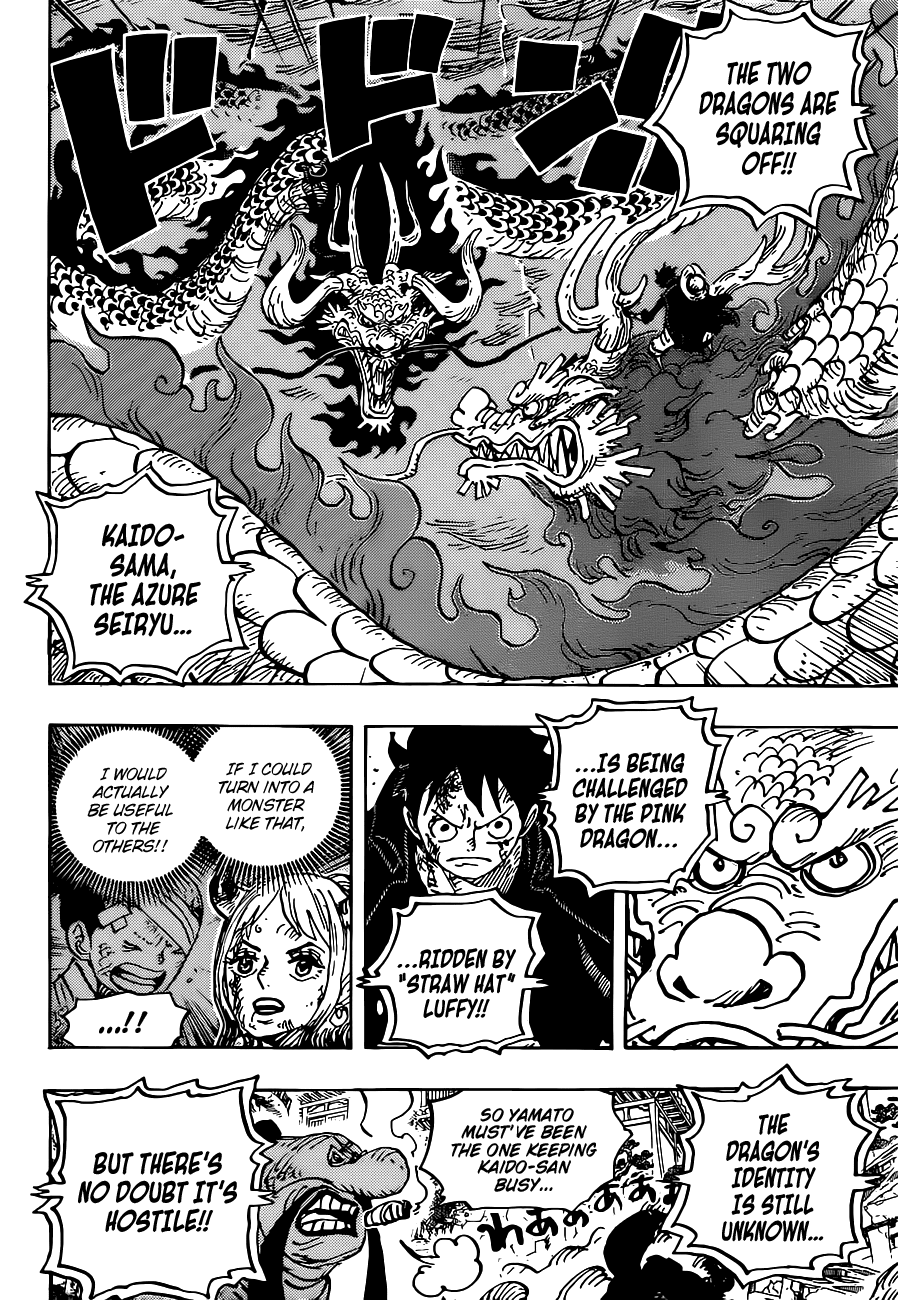 One PieceOne Piece, Chapter 1026 image 05