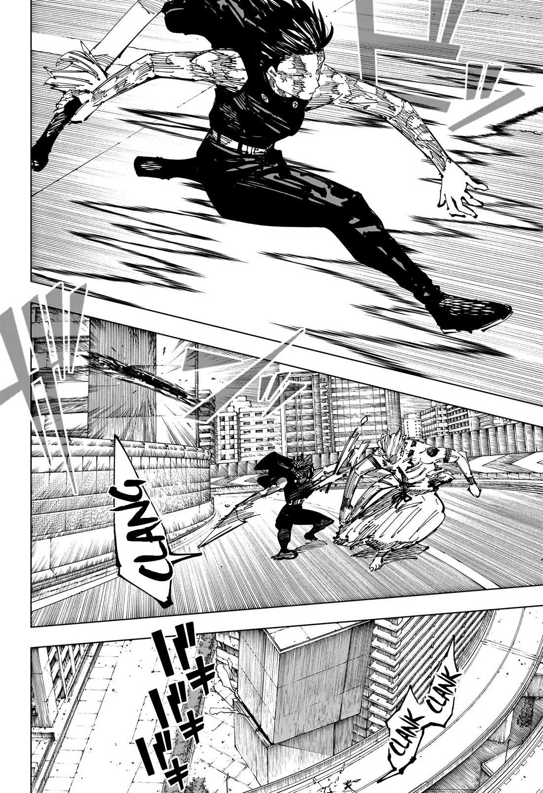 Jujutsu Kaisen, Chapter 253 image 05