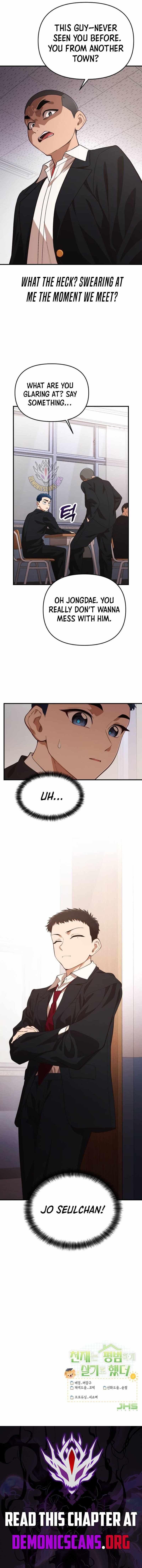 The Genius Wants to be Ordinary!, Chapter 26 image 17