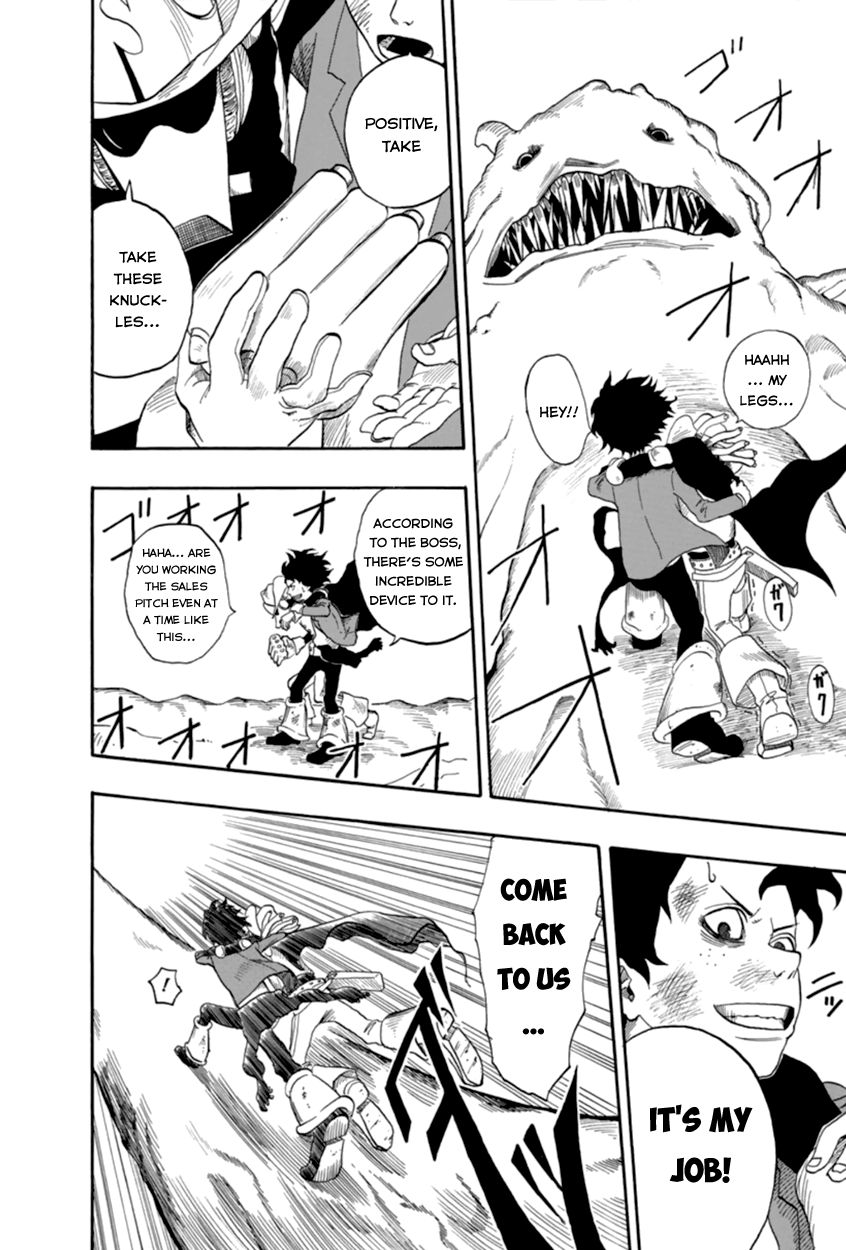 My Hero Academia, Chapter 1.5 image 41