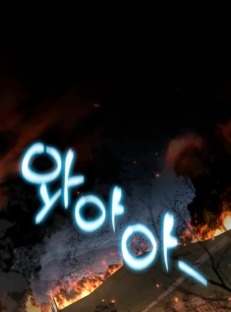 Entomologist In Sichuan Tang Clan, Chapter 63 image 001