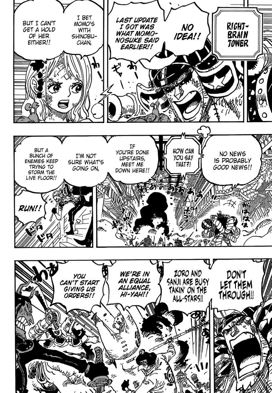 One PieceOne Piece, Chapter 1024 image 05