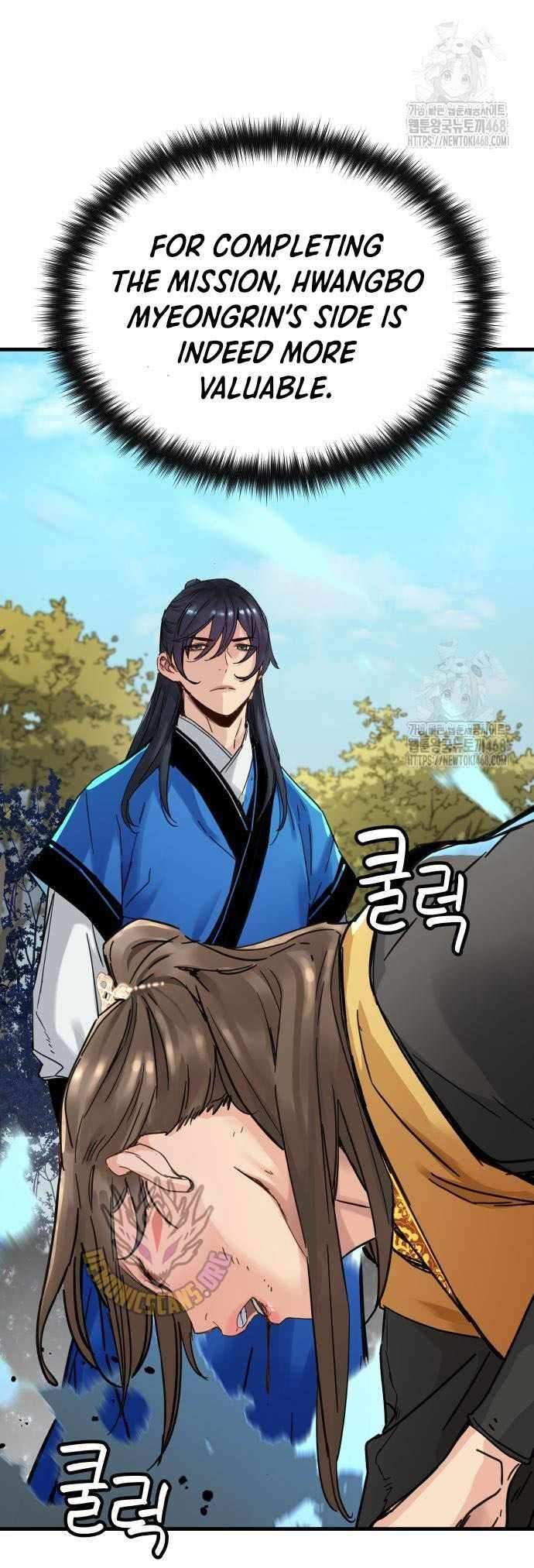 Surviving as a Genius on Borrowed Time, Chapter 59 image 11