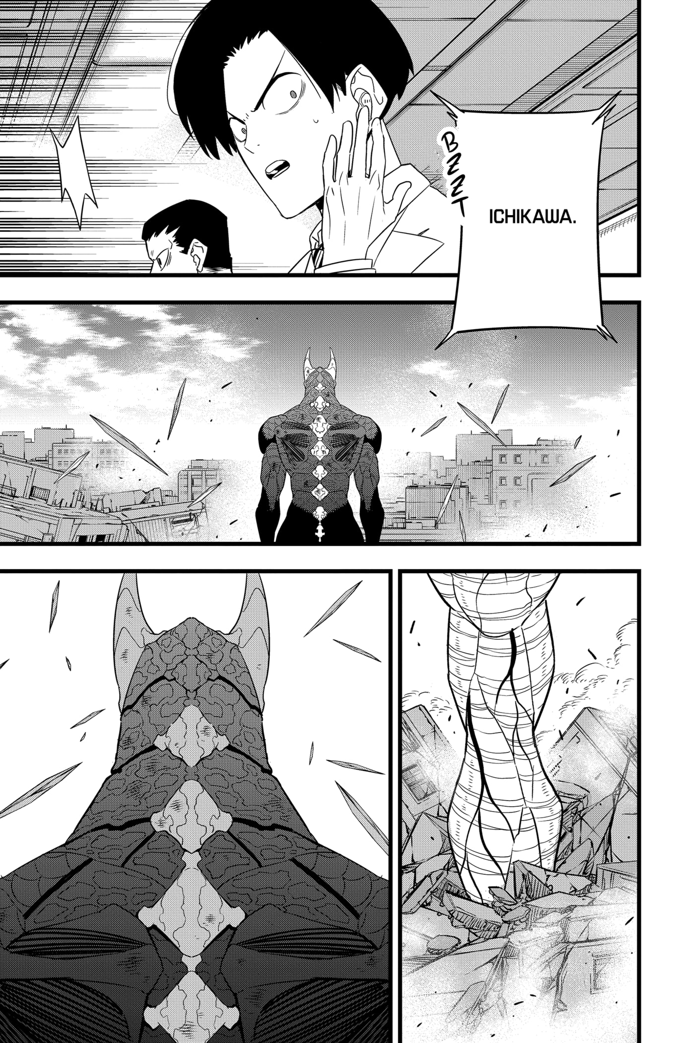 Kaiju No. 8, Chapter 101 image 21