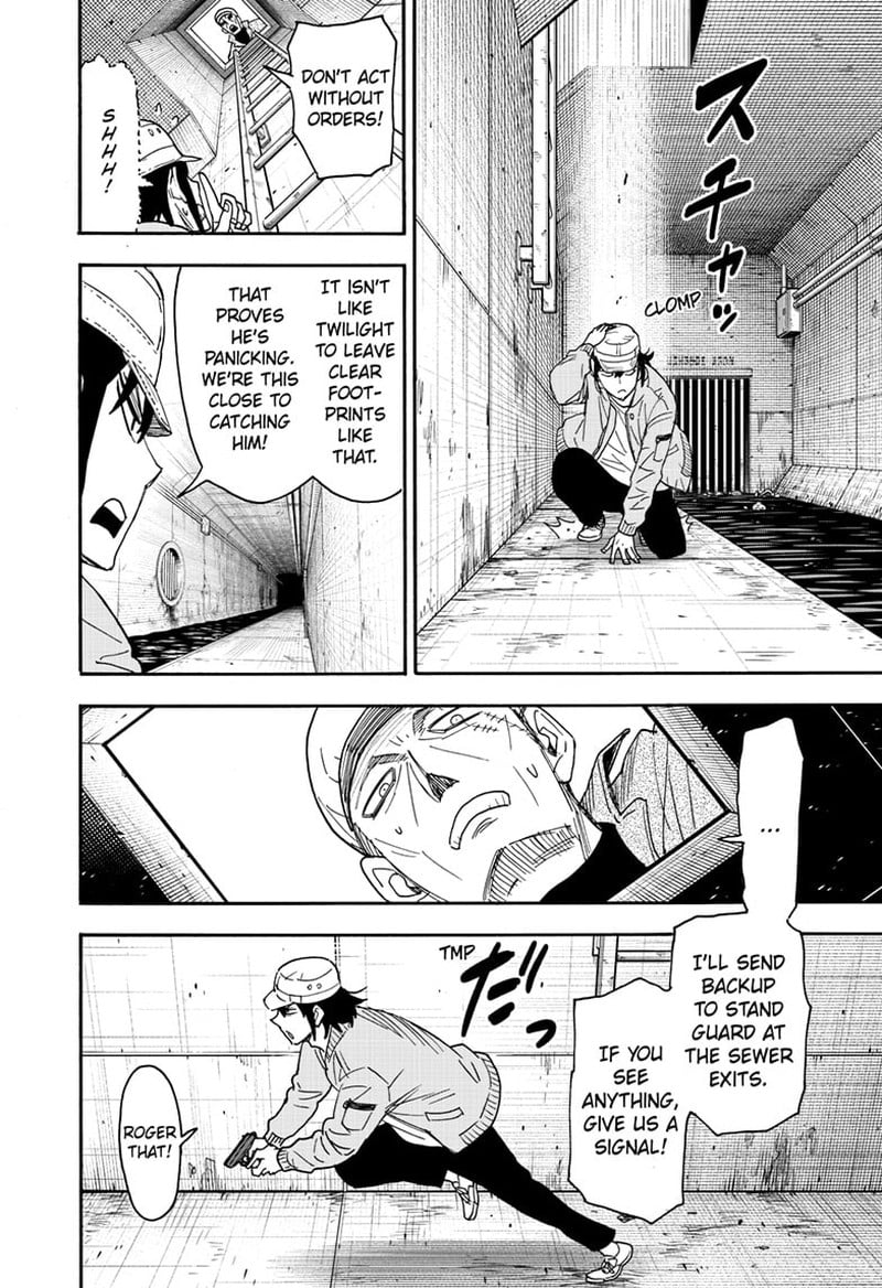 Spy × Family, Chapter 82 image 12