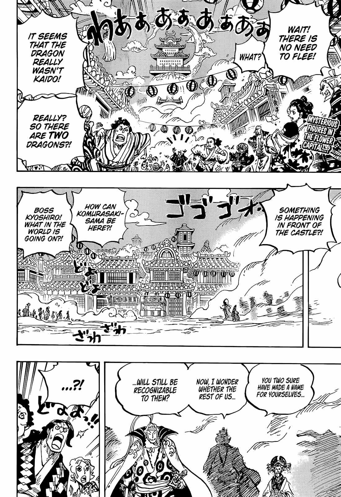 One PieceOne Piece, Chapter 1051 image 03