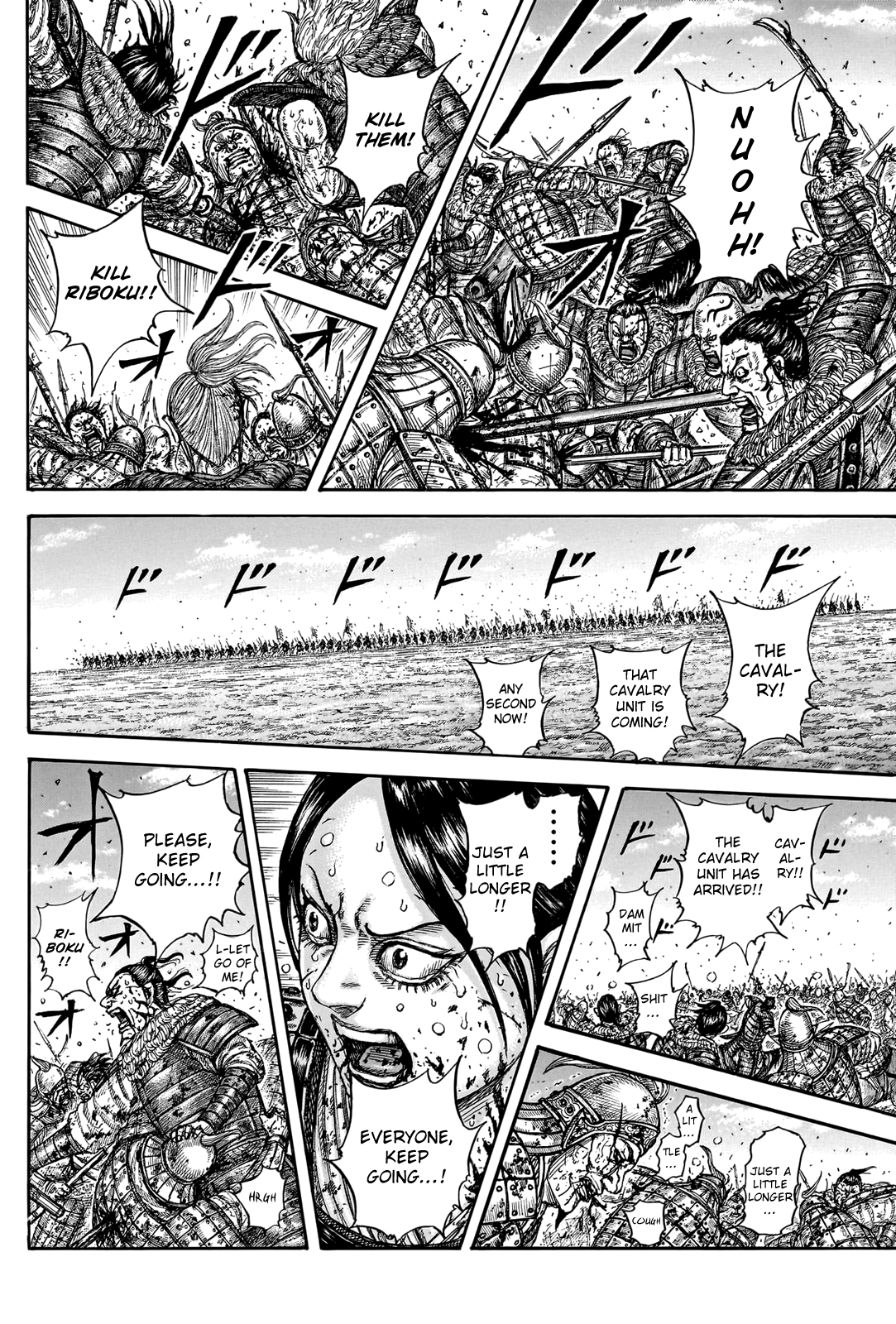 Kingdom, Chapter 747 image 18