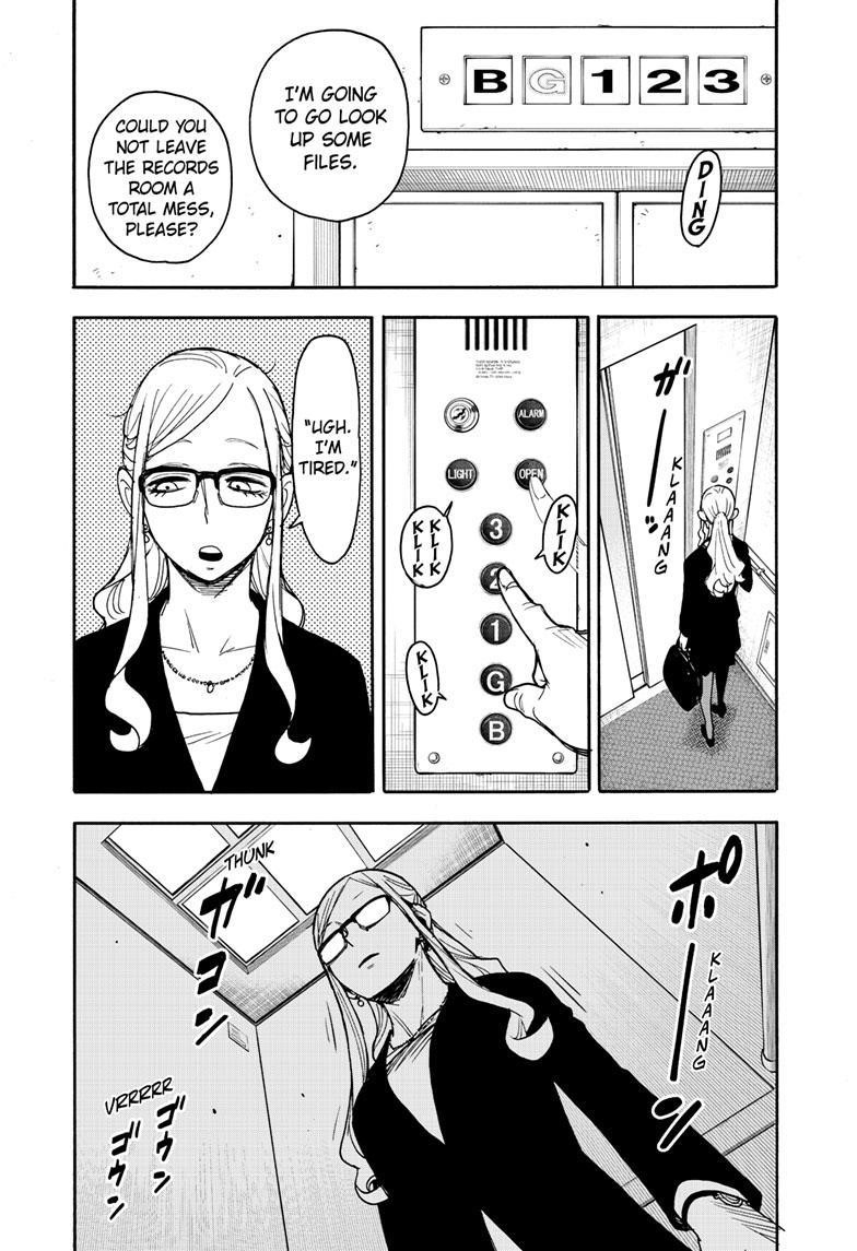 Spy × Family, Chapter 78 image 03