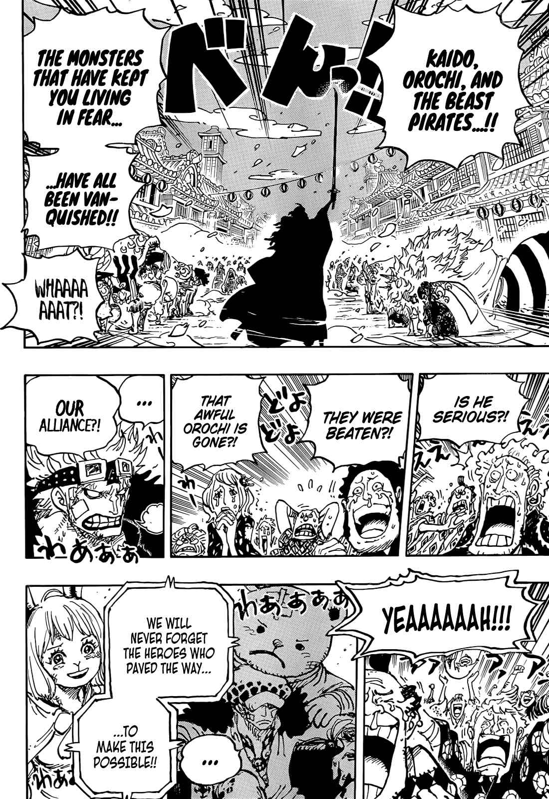 One PieceOne Piece, Chapter 1051 image 13