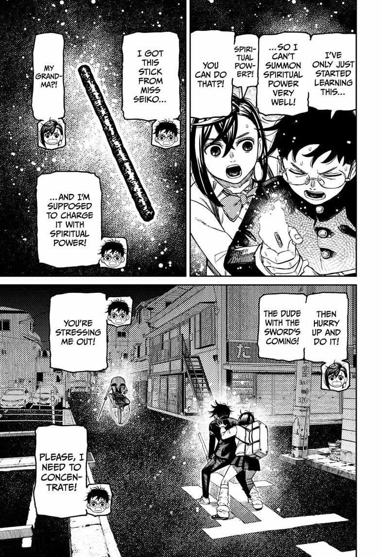 Dandadan, Chapter 217 image 03