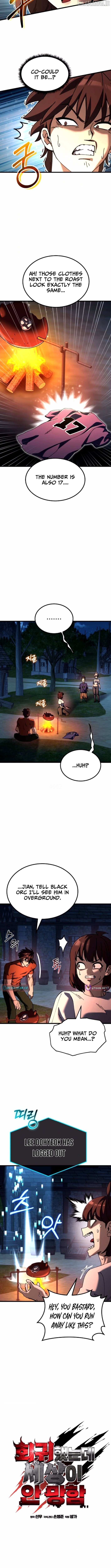 I Regressed, but the World didn’t End, Chapter 34 image 10