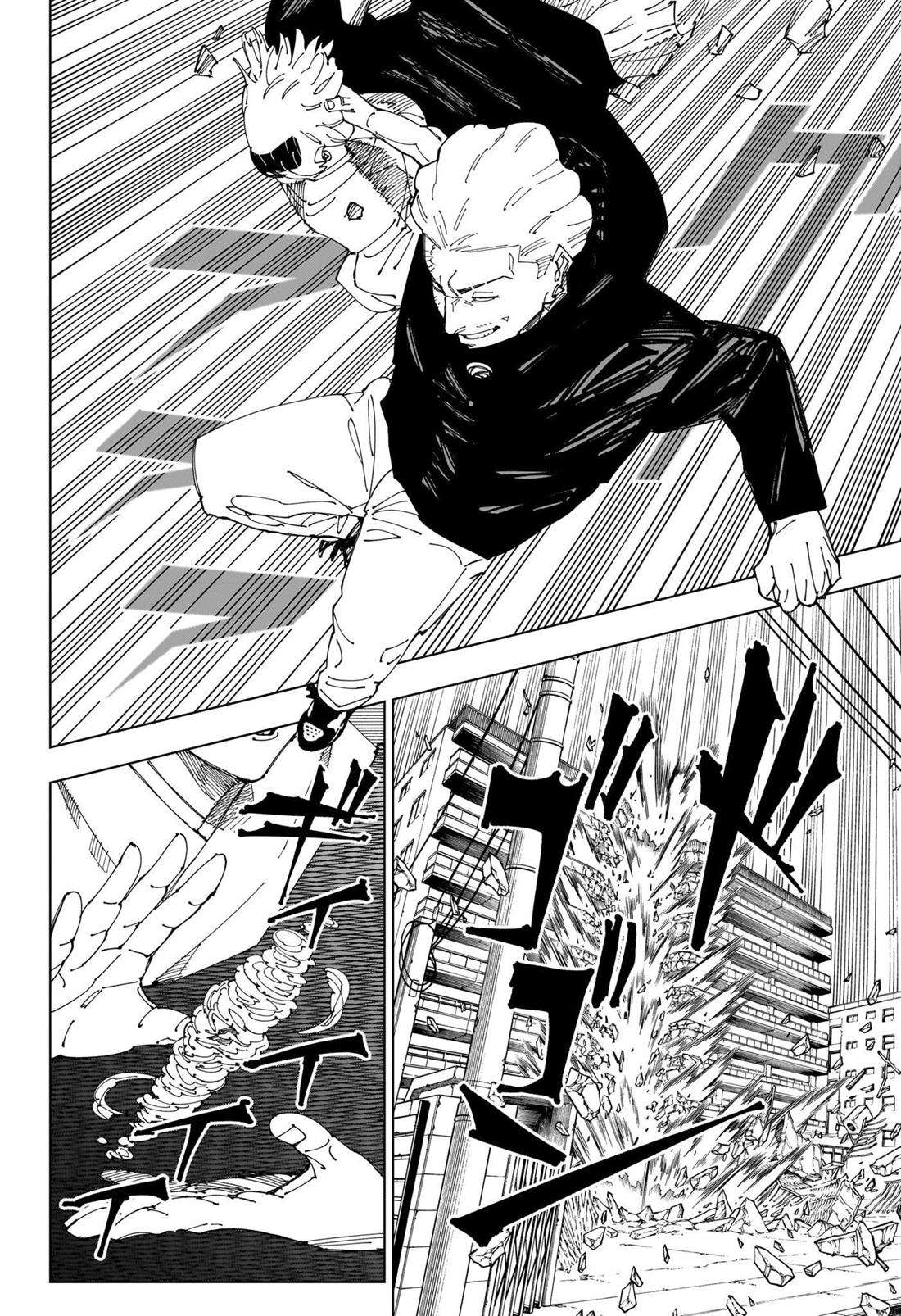 Jujutsu Kaisen, Chapter 245 image 05