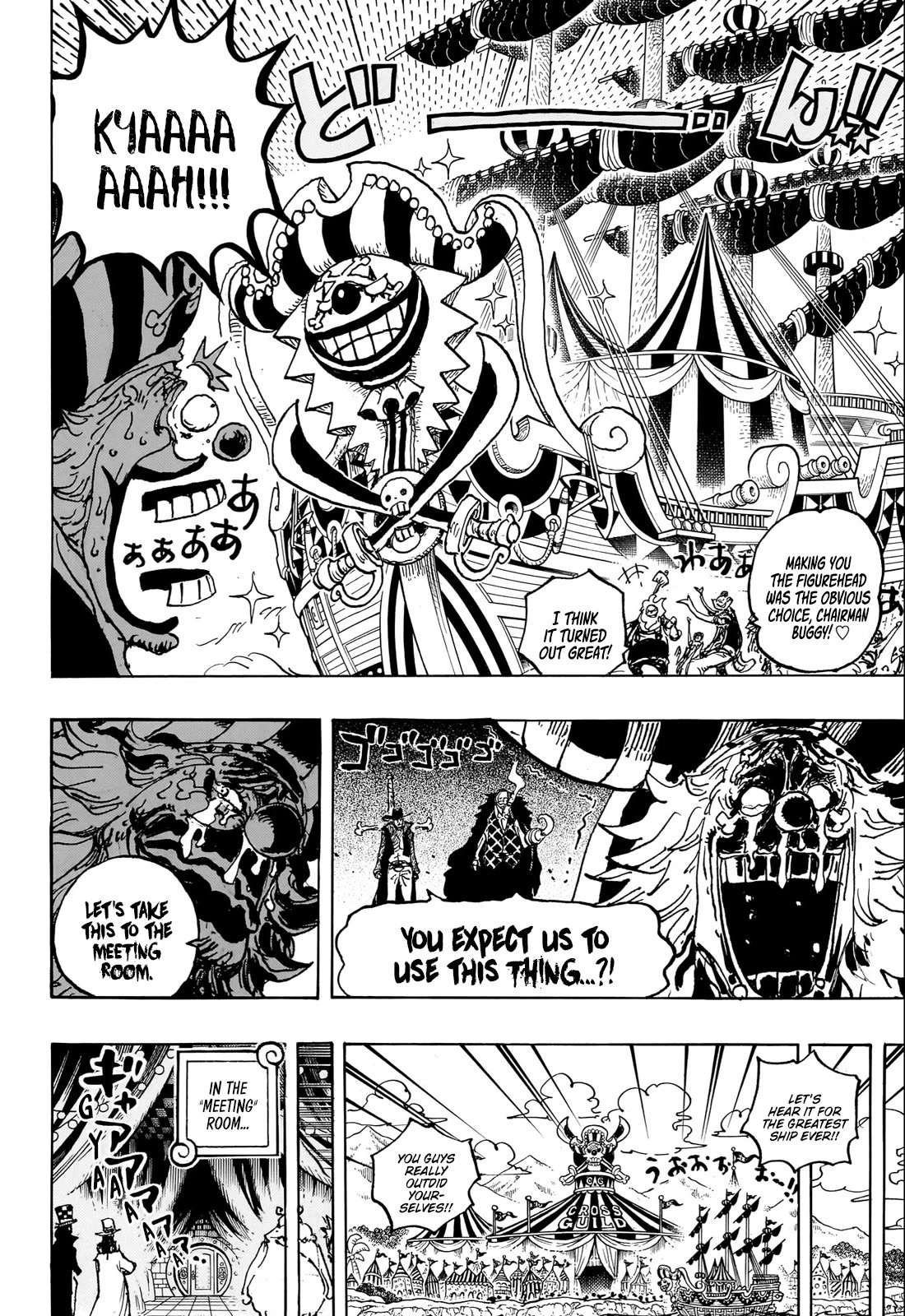One PieceOne Piece, Chapter 1082 image 07